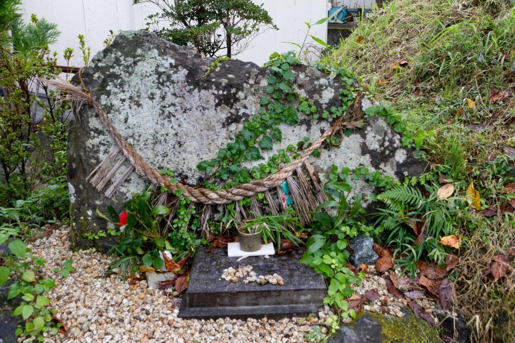 Ryokan Shinsen Mitai Exterior foto