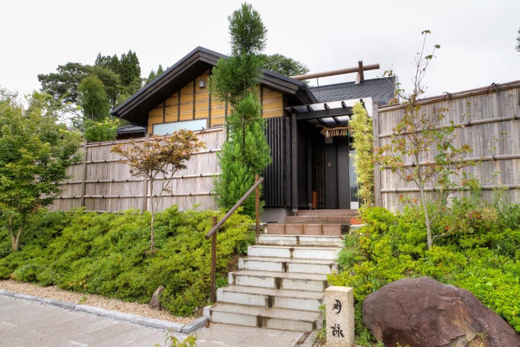 Ryokan Shinsen Mitai Exterior foto