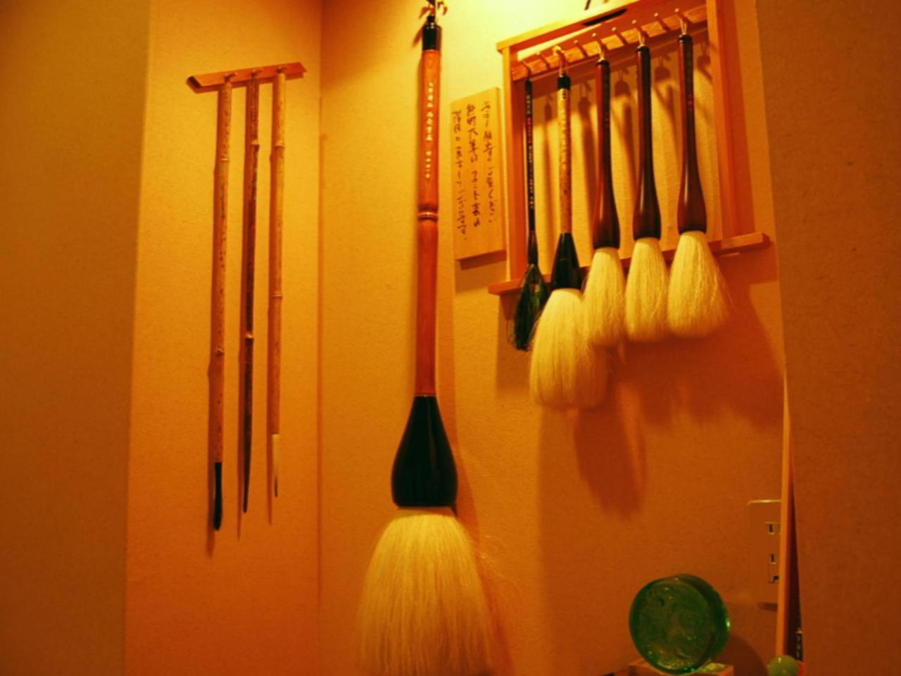 Ryokan Shinsen Mitai Exterior foto